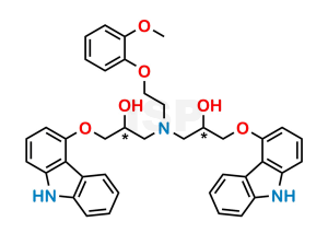 Carvedilol EP Impurity B - Image 1