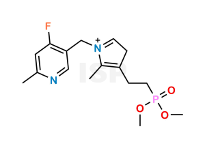 Thiamine Impurity 7 - Image 1