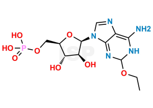 Fludarabine Phosphate Impurity 2 - Image 1
