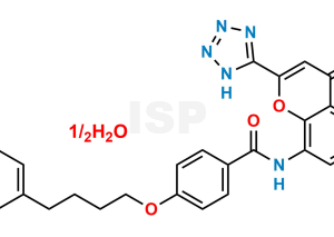 Pranlukast Hydrate - Image 1