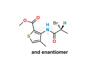 Articaine EP Impurity J - Image 1
