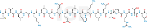 Calcitonin Salmon Impurity 5 - Image 1
