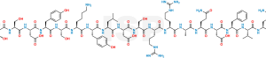 (Des-His1)-Glucagon - Image 1