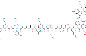 Vosoritide - Image 1